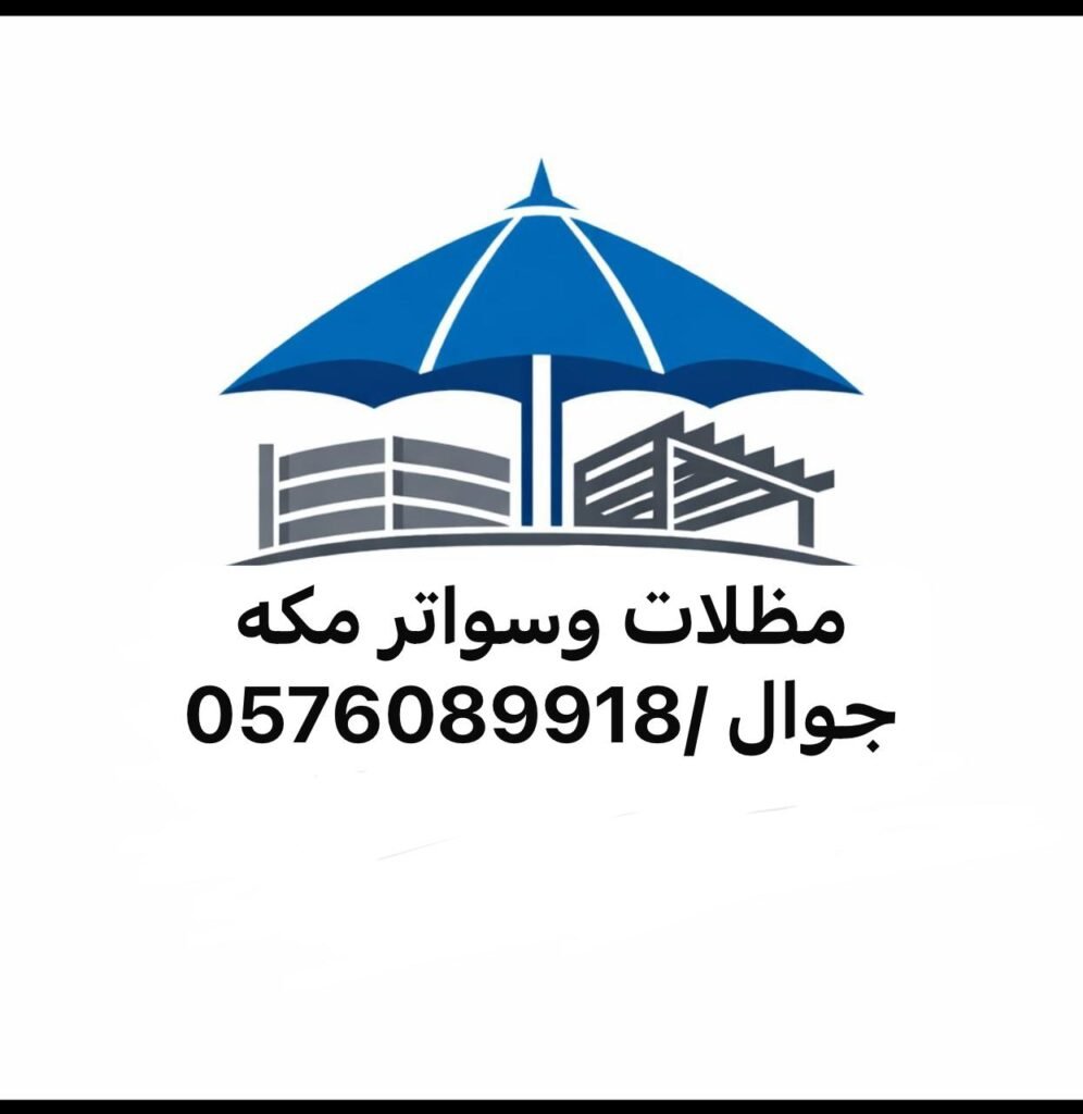 whatsapp image 2026 02 06 at 3.14.51 am