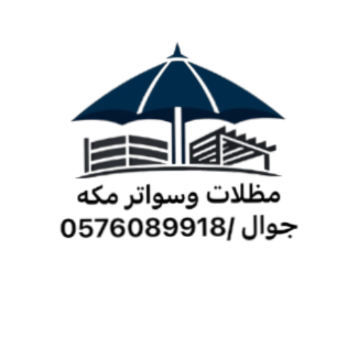 cropped تنزيل 1.png